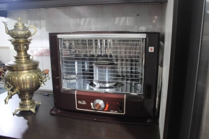 لوازم منزل پرشین دپو