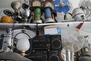 لوازم ضایعاتی پرشین دپو