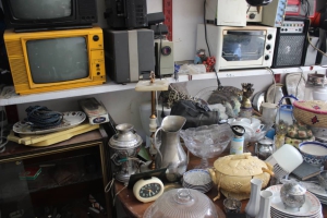 لوازم ضایعاتی پرشین دپو